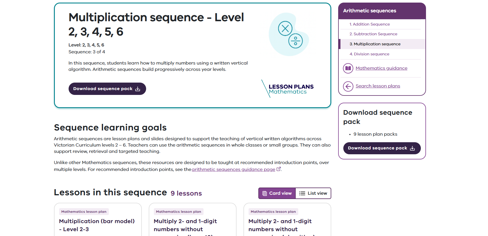 Multiplication sequence - Level 2, 3, 4, 5, 6 Image
