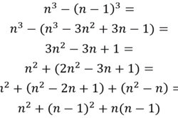 Difference of two cubes inquiry Image