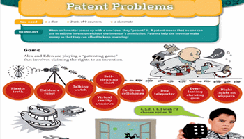 Patent problems Image