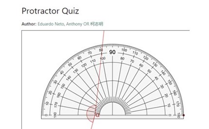 Protractor quiz  Image