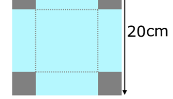 Cuboid challenge Image