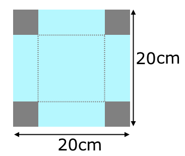 Cuboid challenge Image