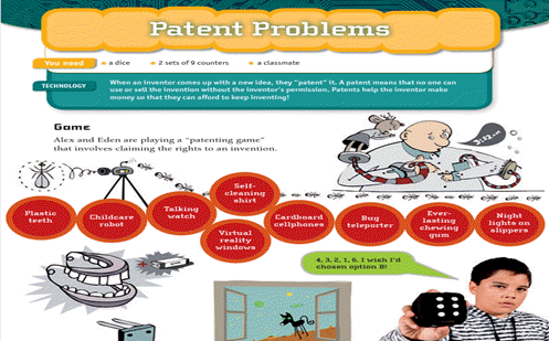 Patent problems Image