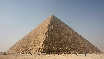 Pyramid inquiry Image