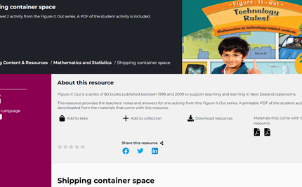 Shipping container space Image