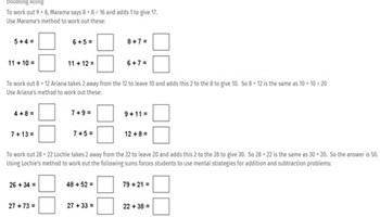 Smart doubling Image
